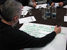 Dobro upravljanje kao preduslov odrÅ¾ivog razvoja opÅ¡tina