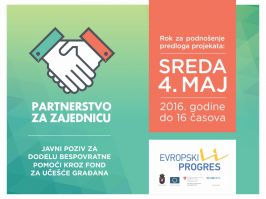 Novi konkurs Evropskog PROGRESa za partnerske projekte opÅ¡tina i organizacija civilnog druÅ¡tva
