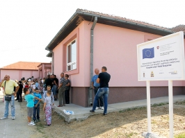 Osnovna Å¡kola Vuk KaradÅ¾iÄ‡ u Suvojnici