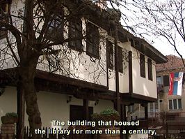 PodrÅ¡ka omladini i obrazovanju